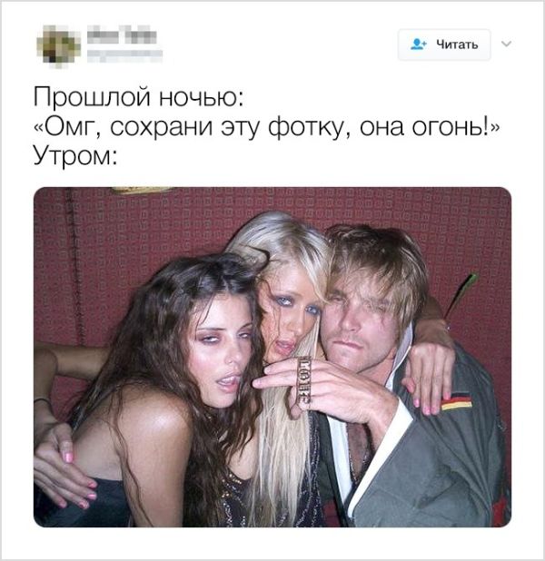 : spynet.ru