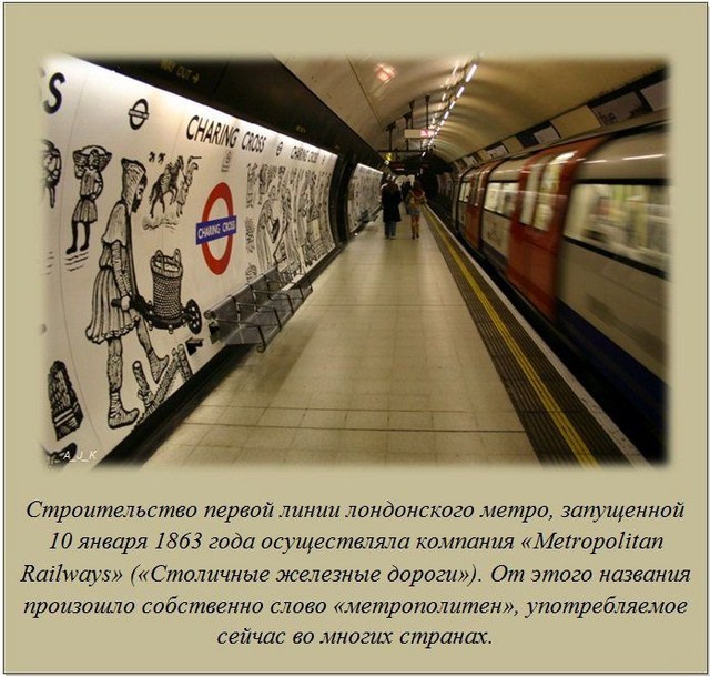 http://s.spynet.ru/uploads/posts/2012/0229/fakti_05.jpg