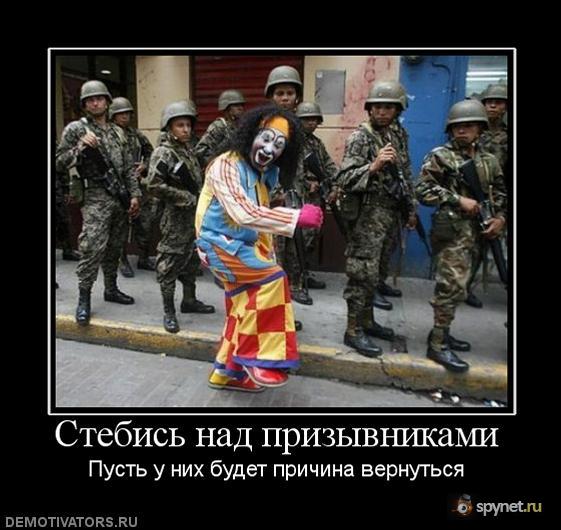 http://s.spynet.ru/uploads/images/0/5/4/5/8/0/2010/03/26/f2910b.jpg