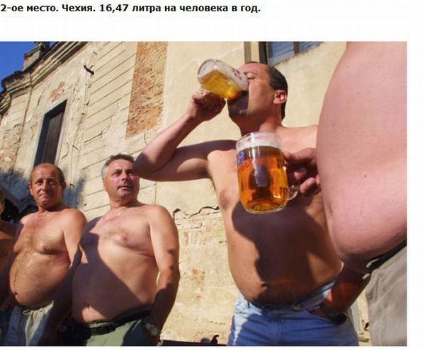 http://s.spynet.ru/uploads/posts/2012/0207/drunk_24.jpg
